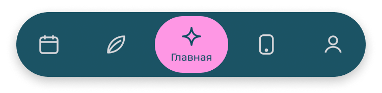 Меню приложения